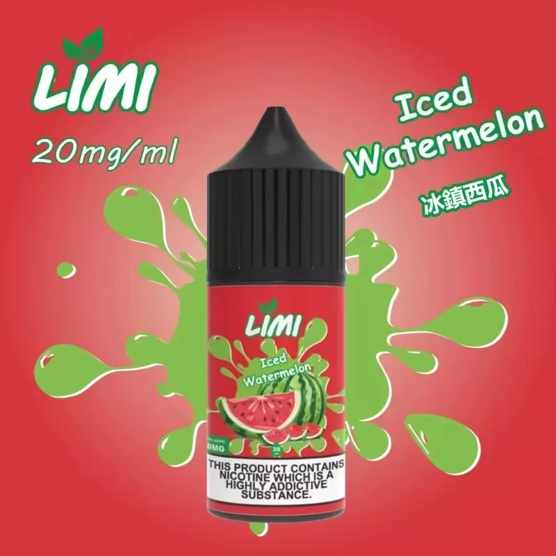 LIMI煙油 30ml 3.5%尼古丁濃度｜台灣現貨711貨到付款 - 電子煙潮流商城