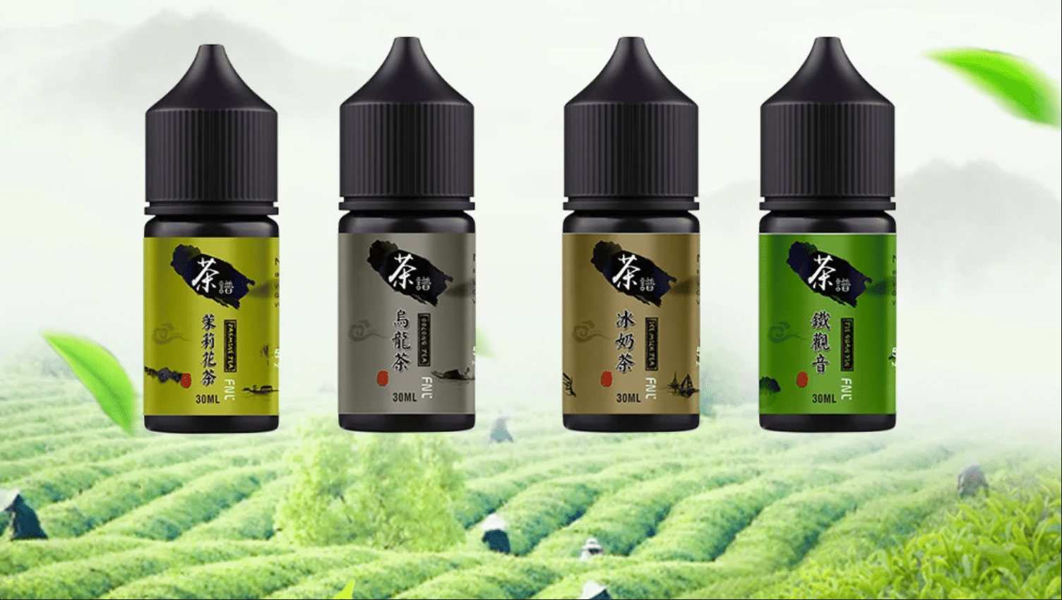 TeaPu 茶譜30ml小煙鹽油｜6茶香精選｜30ml/50mg高丁鹽 買五送一 - 電子煙潮流商城