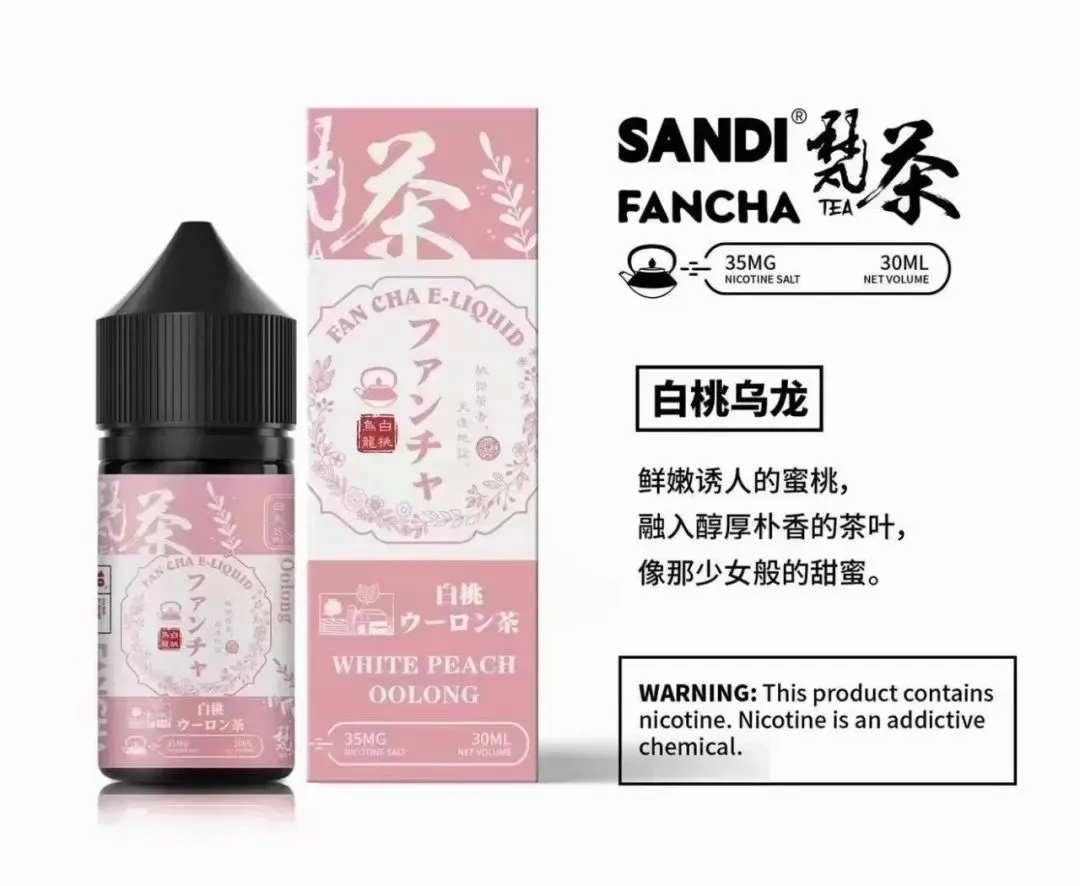 SANDI FANCHA日本梵茶煙油 30ML/35MG【買五送一】 - 電子煙潮流商城