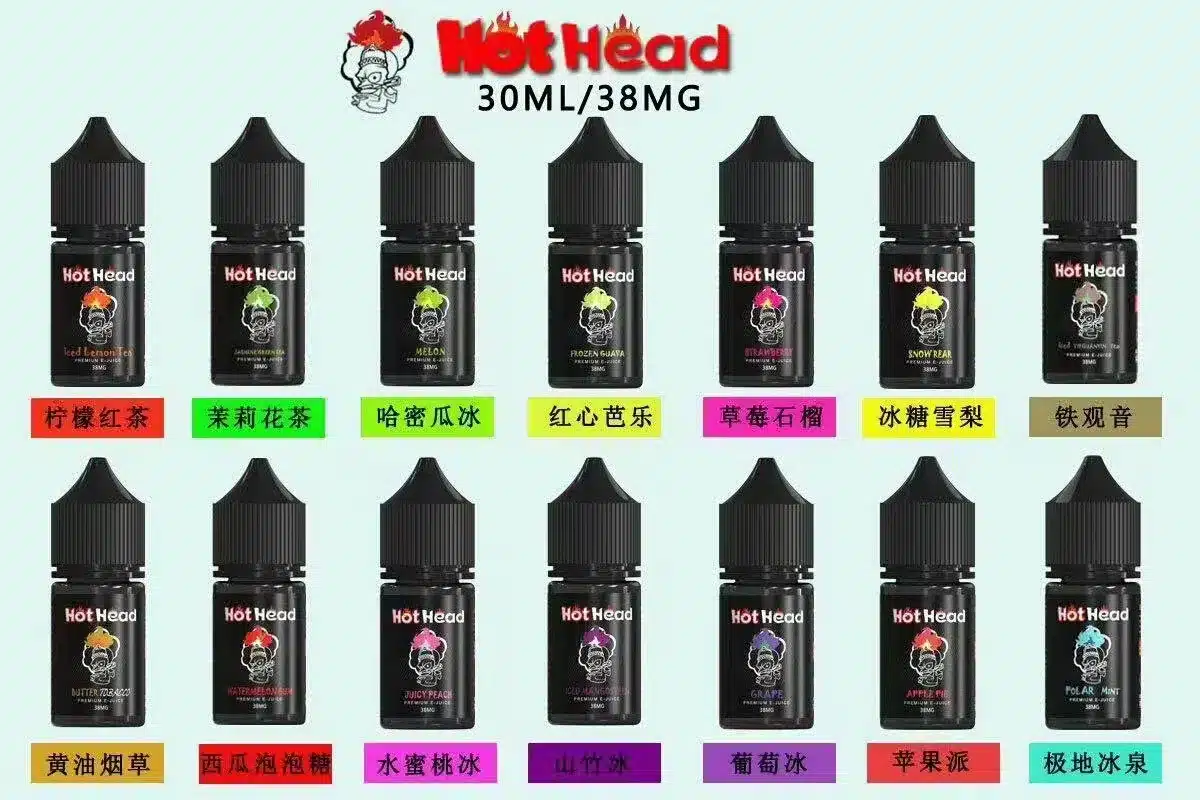 Hot Head 暴脾氣全系列煙油30ml/38mg原裝進口｜限時買五送一 - 電子煙潮流商城