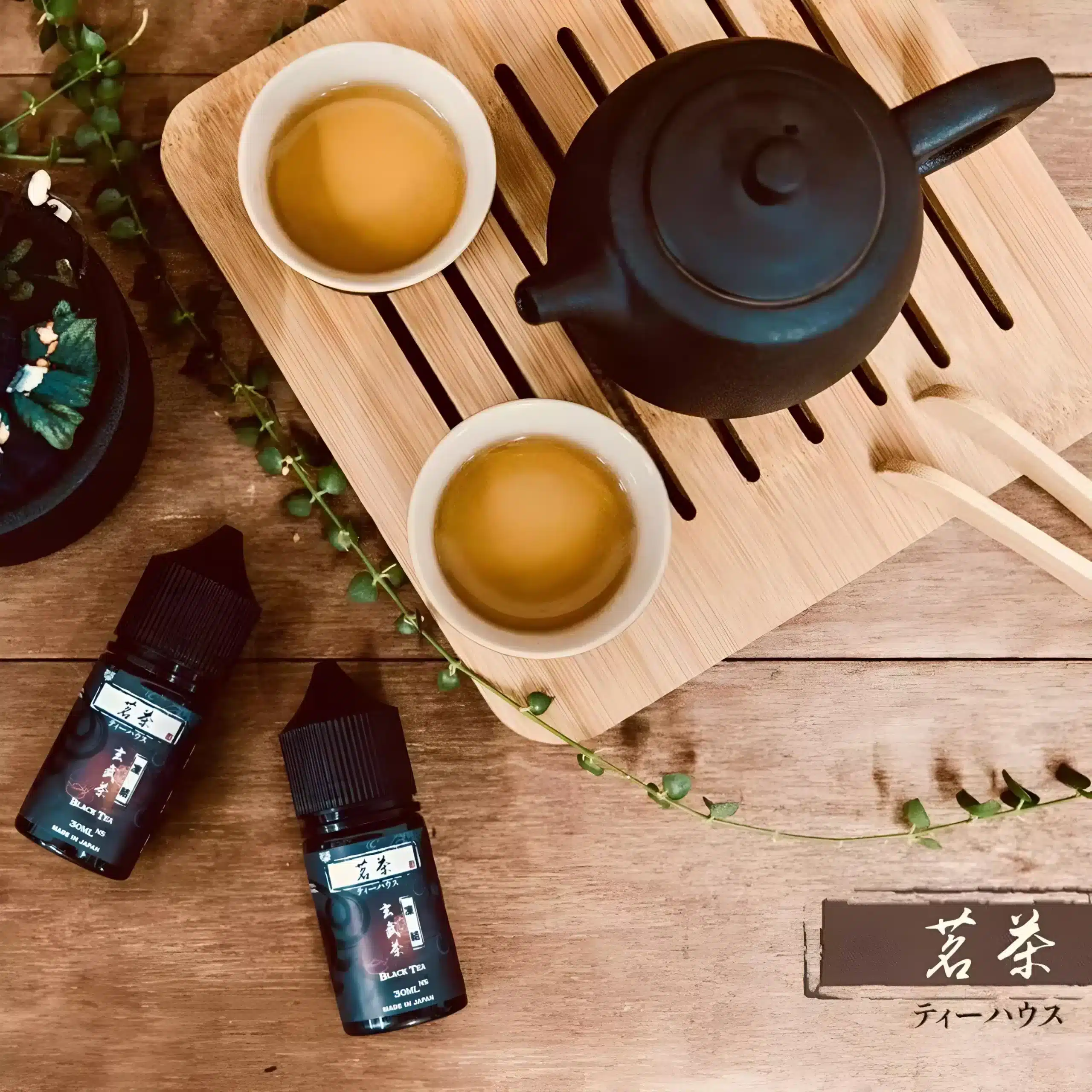 MINGCHA 茗茶風味煙油｜日本進口・無尼古丁・30ML/60ML - 電子煙潮流商城