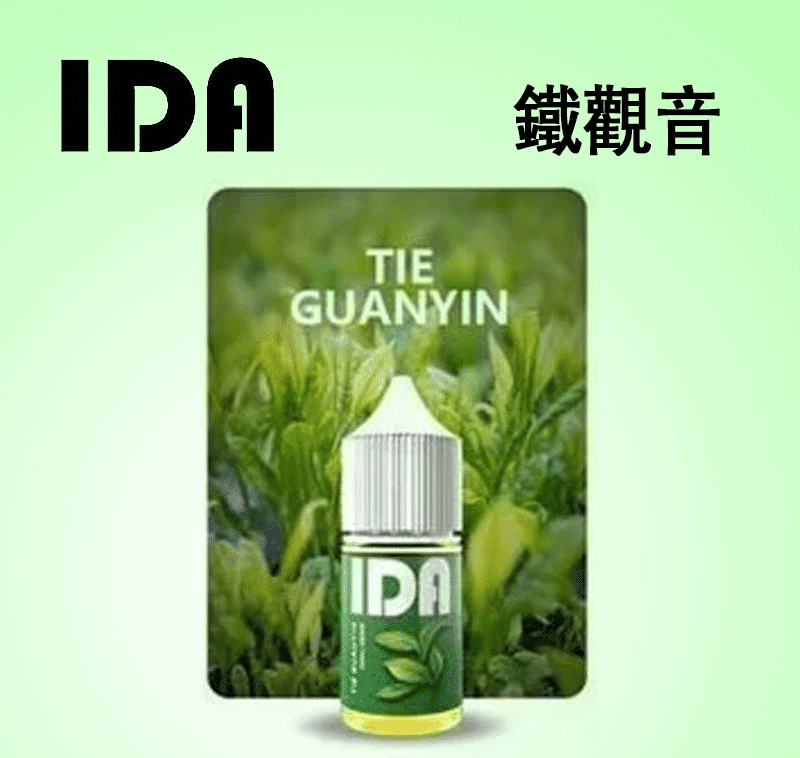 IDA 煙油30ML 35MG原裝正品｜優惠活動買五送一 - 電子煙潮流商城