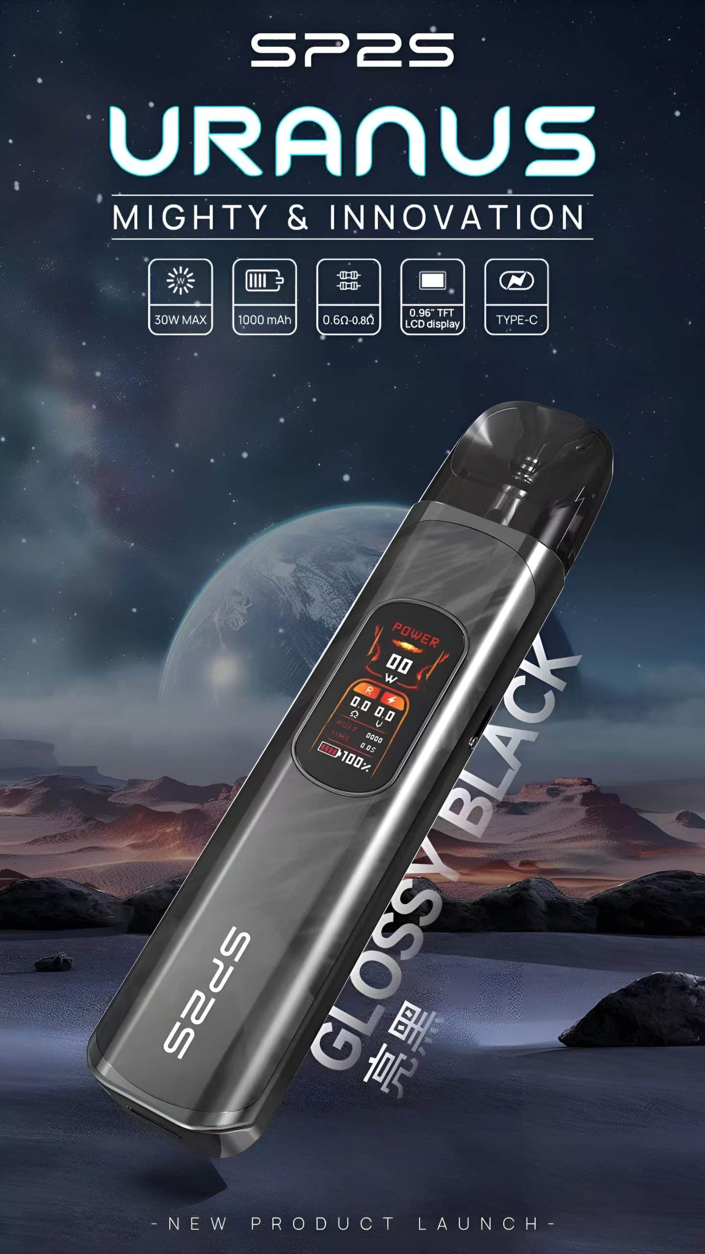 SP2S天王星大煙款主機｜可重複注油・穩定輸出・711貨到付款 - 電子煙潮流商城