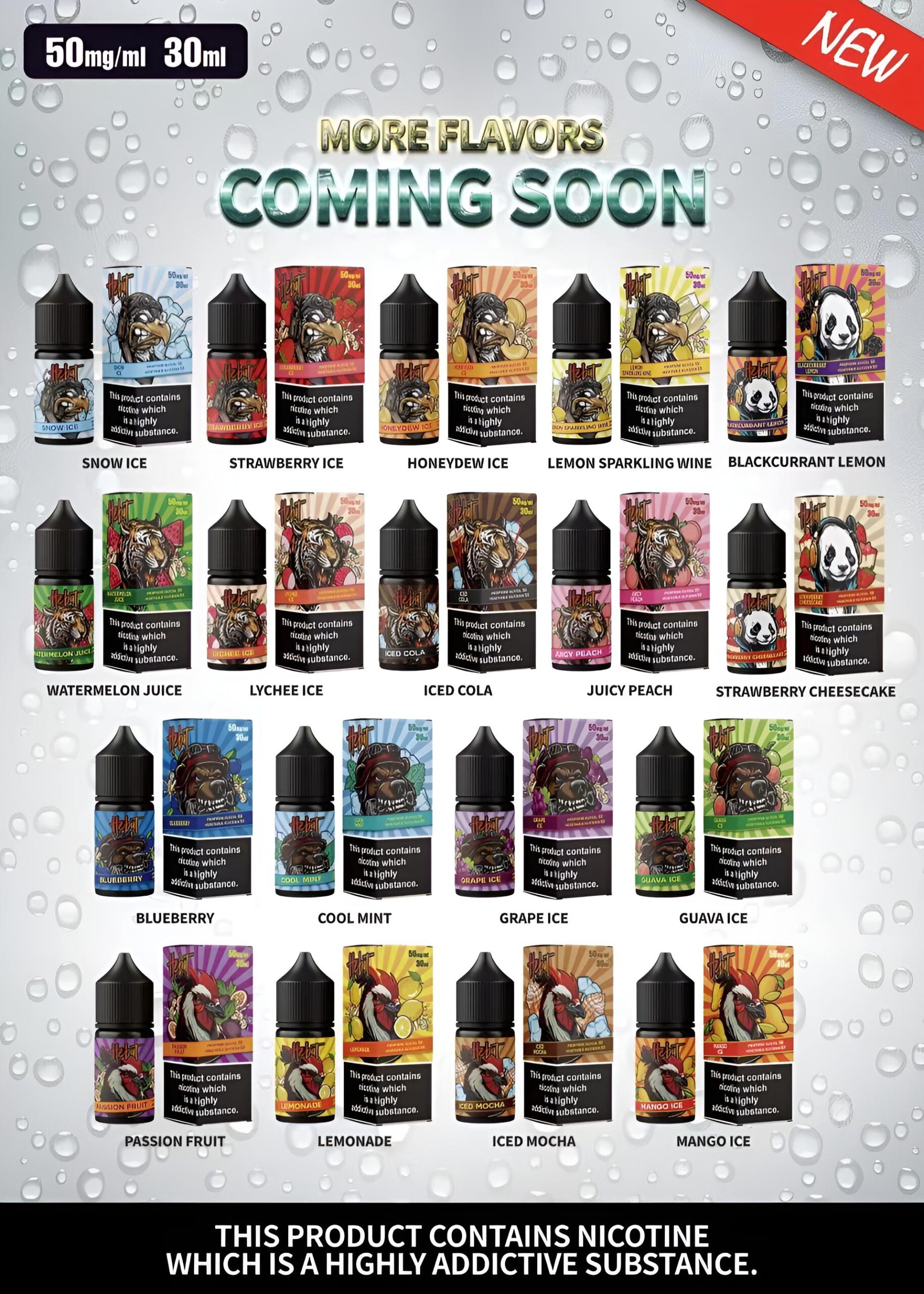  - 電子煙潮流商城