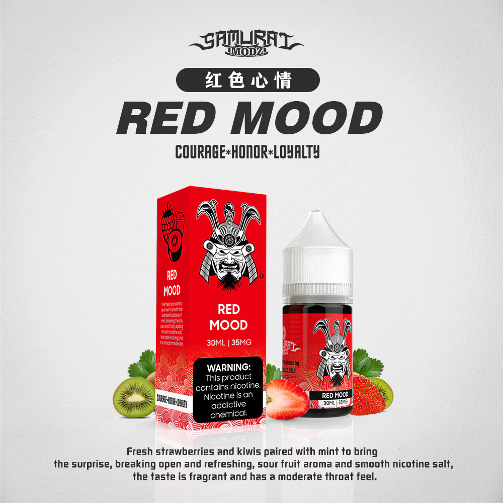 SAMURAI 將軍煙油 30ML/35MG｜濃郁口感・勁爽體驗【買五送一】 - 電子煙潮流商城